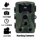 Wildlife Infrared Outdoor Trail Camera PR1000 2 Inch LCD Screen 16MP CMOS