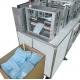 Disposable Non Woven Face Mask Making Machine With Automatic Slicing