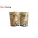 Brown Kraft Paper Food Bags Package 0.12mm Thickness With Zipper / Window