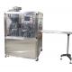 Automatic Plastic Cup Filling Sealing Machine 100-500ml For Milk Tea Packaging