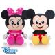 Nano Foam Mickey Mouse Stuffed Animal Toys / Nanoparticles Plush Disney Toys 10