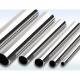ASTM A554 316l Stainless Steel Pipe Tube High Temperature Resistance
