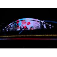 5760CD/Sqm P31.25 Outdoor LED Mesh Screen 210W/Sqm Building Facade