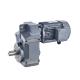 F87 Helical Worm Motor Reducer Gearbox Parallel Solid Shaft
