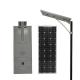 Integrated 60w Solar Lights For Driveway , All In One Solar Street Light For Smart City Public Lighting