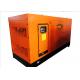 Rainproof Automatic Emergency Generator Prime Power CE Approved