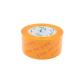 Waterproof Embossed Paper Masking Tape OEM logo