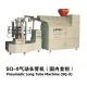 2 Molds Drain PVC Pipe Manufacturing Machine 500pcs/H 4 Cavity