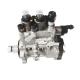 CAT C7 Bosch Diesel Injection Pump High Pressure Fuel Injection Pumps 0445025602