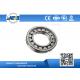 Double Shields Full Complement Ball Bearing NUP 2304 ECP 20 X 52 X 21mm