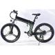 264lbs Folding Mountain E Bike , Pedal Assist Full Suspension Mountain Bike