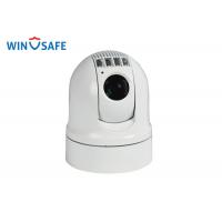 Small Marine Night Vision Camera High Speed 256 Preset Auto / Manual Focus