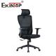 High Back Ergonomic Designed Computer Mesh Chair Breathable Office Chair