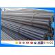 Carbon Steel Round Bars , Hot Rolled Steel Bar , AISI 1010 Steel Round Bar  , Annealed&hot rolled&cold drawn