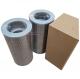 0706301100 Excavator engine hydraulic oil filter 07063-01100