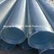 8-5/8 10-3/4 Low Carbon Steel Wire Q195 or Q235 Galvanized Water Well Screen Pipe 8-40kg/m2