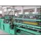 3M Width Chain Link Machine For Highway Guard / Railway Anti Corrosion
