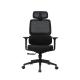 360 Degree Executive Ergonomic Mesh Office Chair With Headrest