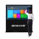 Advertising Totem LCD Digital Signage Display Indoor Horizontal Touch Screen Kiosk