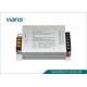 12V 5A Switching Mode Power Supply With Battery Backup For Door Access Systems