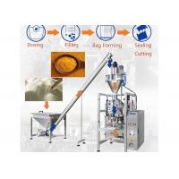 VFFS Automatic Coffee Powder Packing Machine , CE Auger Powder Filling Machine