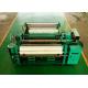 Easy Operation Full CNC Wire Mesh Manufacturing Machine Tilted / Bead  Woven Type