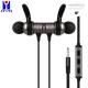 OEM Alloy Housing 106dB Metal Wired Earphones With Ear Hooks 10mm