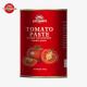Manufacturer 1000g Empty Tin Cans For Tomato Paste Canned Tomato Paste
