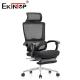 Swivel Adjustable Ceo Mesh Chair With Tilt Seat Height 18-21 Inches