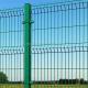 Protective Fence Panel with Galvanized Steel Metal and 3D Bending Curved Garden Fence
