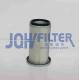 Engine Parts Air Filter 600-181-6340 600-185-6350 600-181-6360 A-5677 For Excavator PC60-6 PC60-7 PC75uu Pc78uu