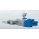 Plastic PE Conical Twin Screw Extruder Machine For Single Wall Corrugated Pipe