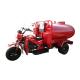 Gas Powered Water Tank Tricycle With Design 250cc Five Wheeler Starting System