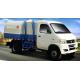 3CBM Euro3 Dongfeng Camions 54HP EQ5040Z Garbage Truck