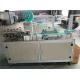 Universal Surgical Mask Making Machine High Degree Of Automation