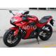 NO8 Racing Nice Street Bikes Red Green Blue Color 250cc Air Cooled Engine