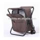 Wholesale promotional outdoor flat folding chair fishing cooler bag