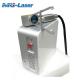 20W/30W/50W Laser Paint And Rust Removal Tool Adopt High Speed Motors
