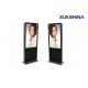 Wifi Supported 55 Interactive Touch Screen Kiosk With 450Nits 1080P Resolution