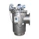 ISO9001/CE/SGS Approved Automatic Self Cleaning Filter for Chemical Filtration