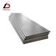 RoHS Carbon Steel Sheet Plate Customized St37 Polished 1045 Steel Plate