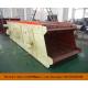 Vibrating Screen Ore Processing Equipment / Aggregate Screening Equipment