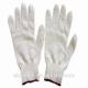7 Gauge 5 Threads 11'' Length Cotton Knitted ESD Gloves