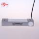 600*600mm Platform Parallel Beam Load Cell For Small Size Electronic Weighing Devices