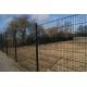 Galvanized And Pvc Coated Double Horizontal Wire Mesh Fence 868 / 656