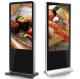 Multi Media Floor Standing Lcd Advertising Display Indoor For Shopping Malls
