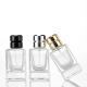 Glass Perfume Push-Type Spray Fine Mist Cosmetics Bottle Square Perfume Glass Bottle