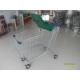 Supermarket Shopping Trolley 210L with Baby capsule , push along shopping trolley