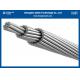 IEC 61089 200 ACSR 26/7,18/1 Aluminum Conductor Steel Reinforced Power Transmission Lines