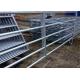 Livestock galvanized cattle panels 2*2.1m portable gate panels silver color